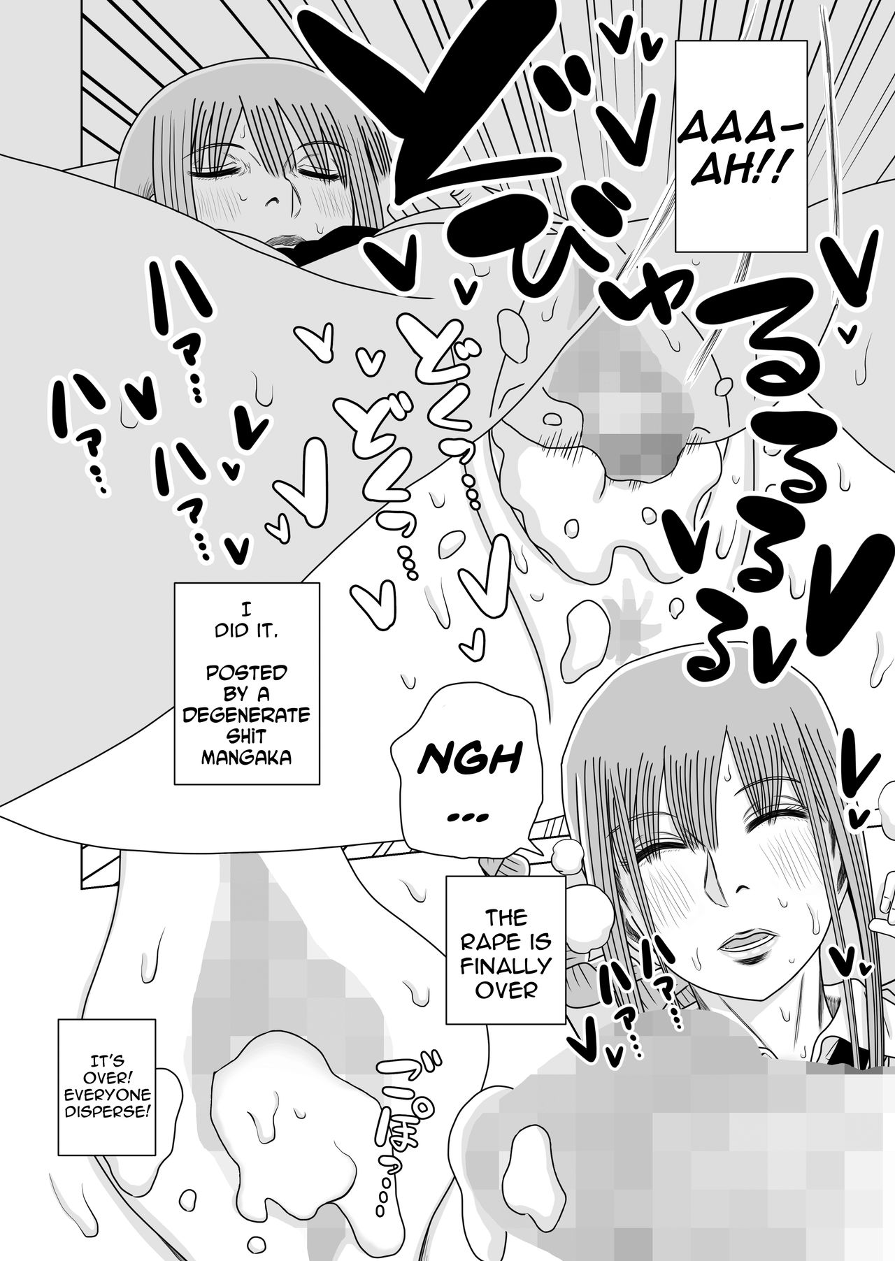 [銀エイジ] マキマさんレイプ!野獣と化した悪魔 (チェンソーマン) [英訳]