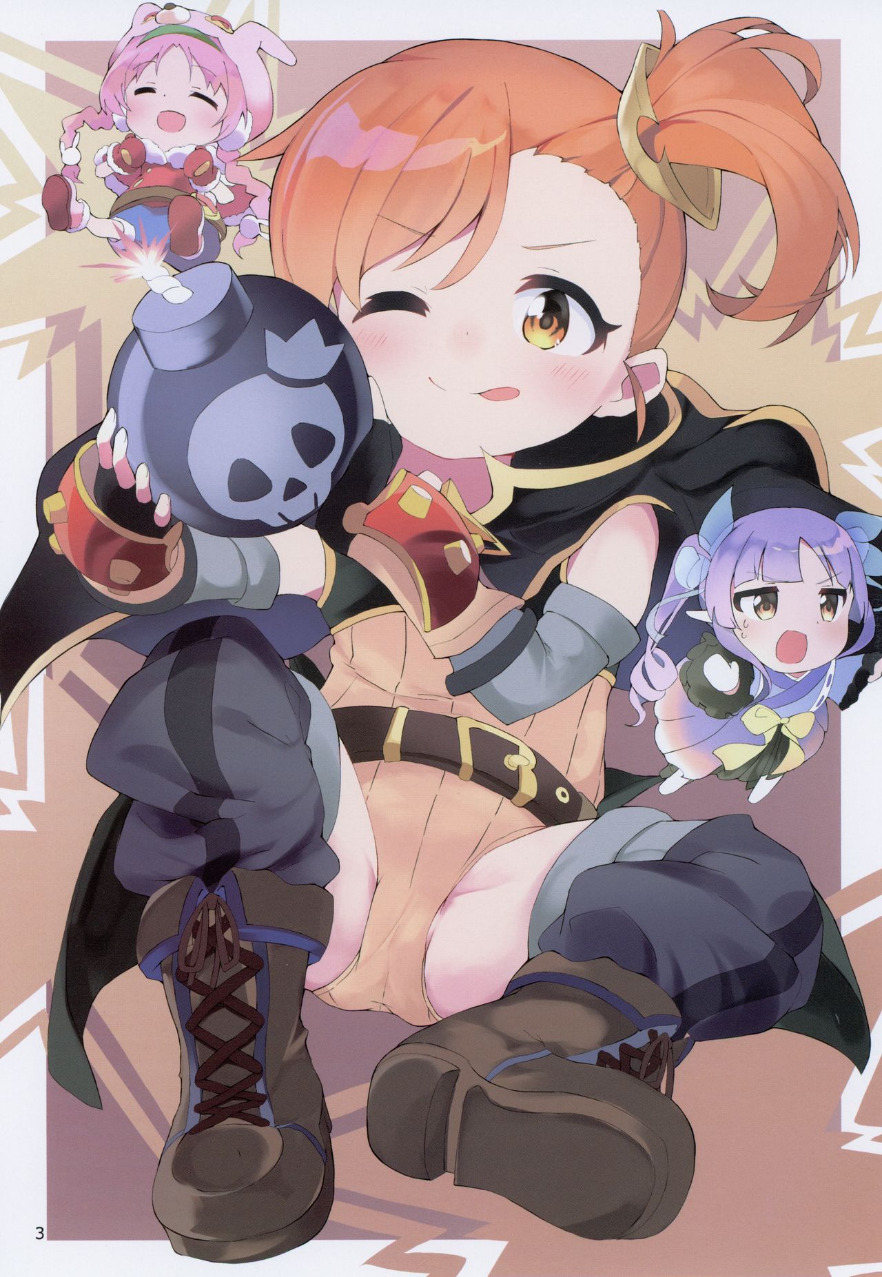 (みんなで一緒においしいごはん) [始まりは健全に。 (よろず)] リトルランドソルパトリオティズム (プリンセスコネクト!Re:Dive)