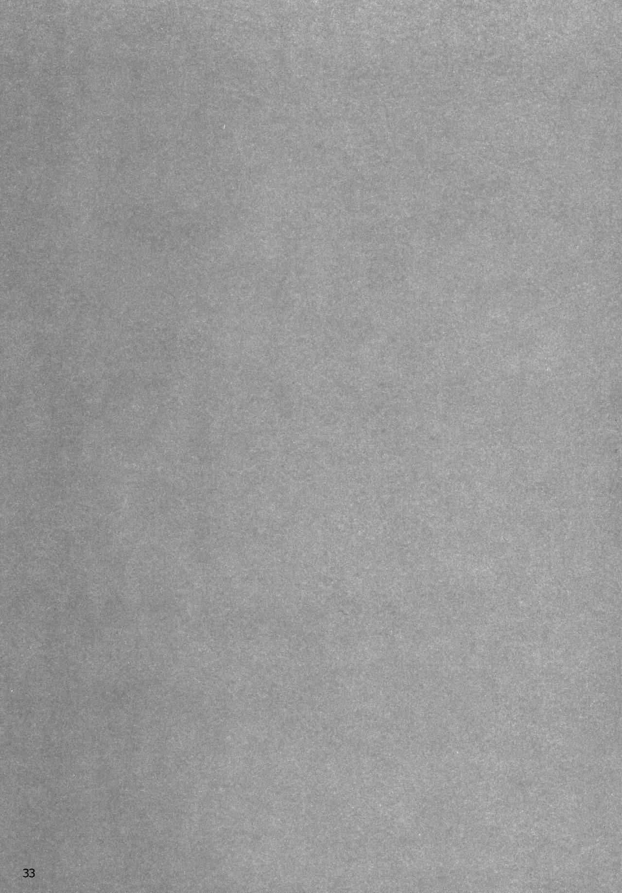 (みんなで一緒においしいごはん) [始まりは健全に。 (よろず)] リトルランドソルパトリオティズム (プリンセスコネクト!Re:Dive)