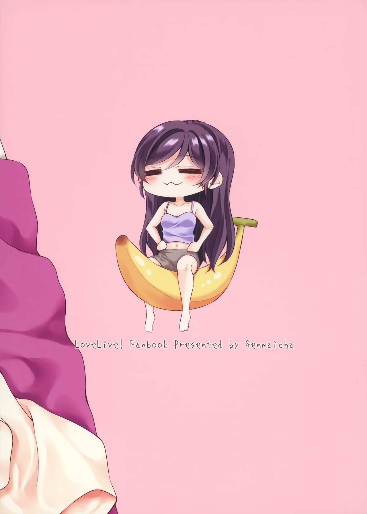 (僕らのラブライブ! 25) [玄米茶 (モグ)] ふたなりえっち (ラブライブ!) [英訳]