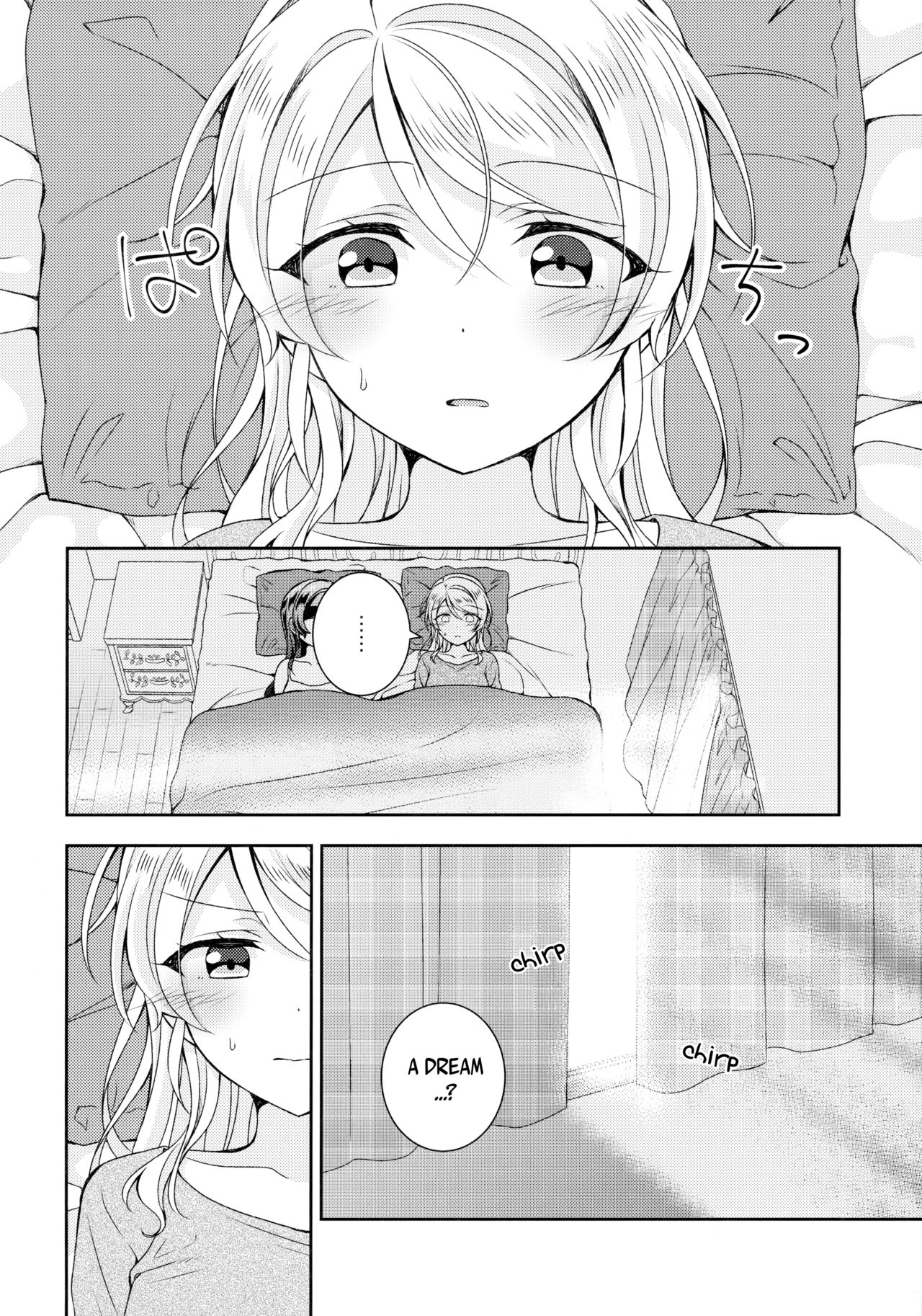 (僕らのラブライブ! 25) [玄米茶 (モグ)] ふたなりえっち (ラブライブ!) [英訳]