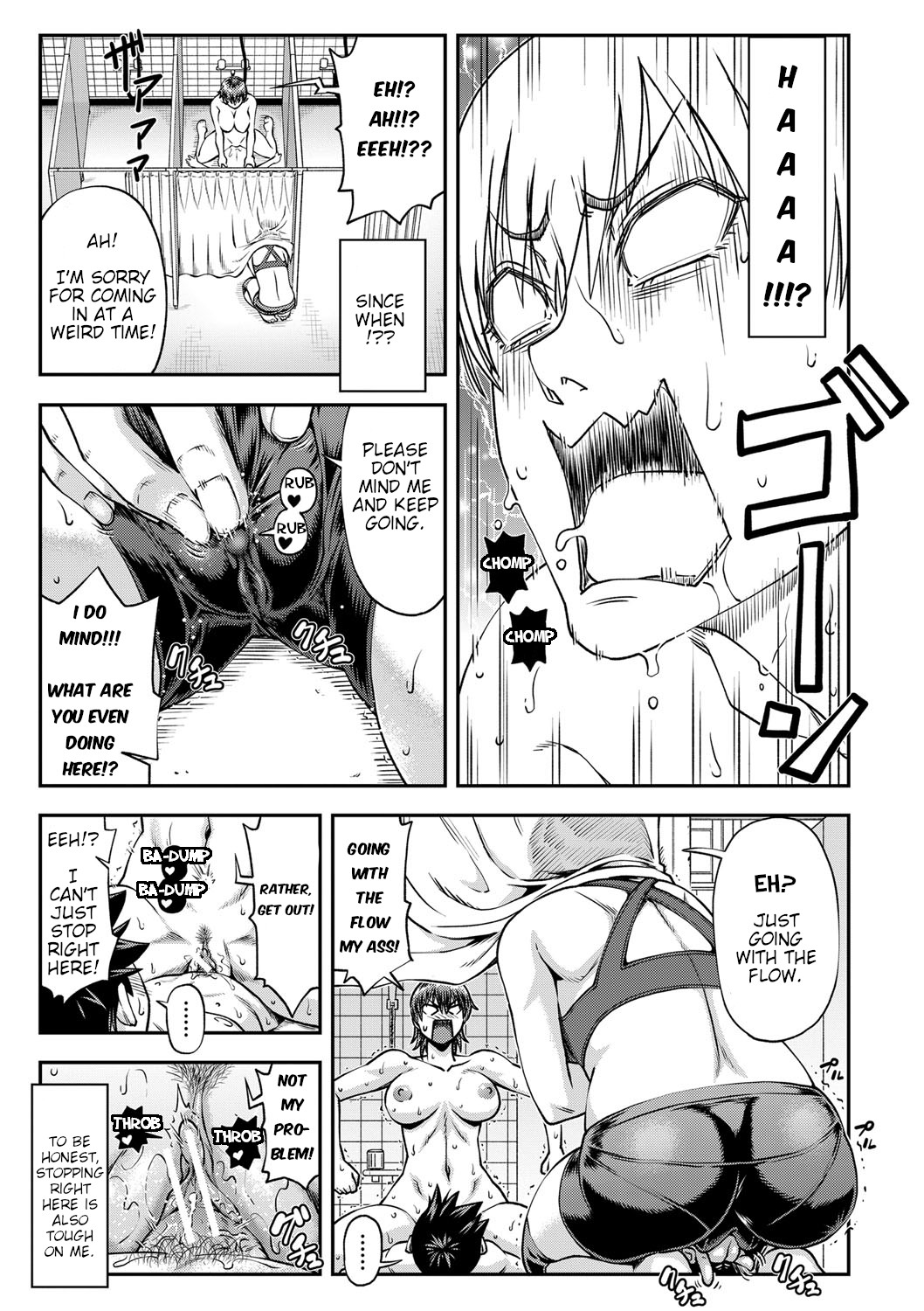 [井雲泰助] 犯ッてみなけりゃ解らない 第1-3話 [英訳] [DL版]