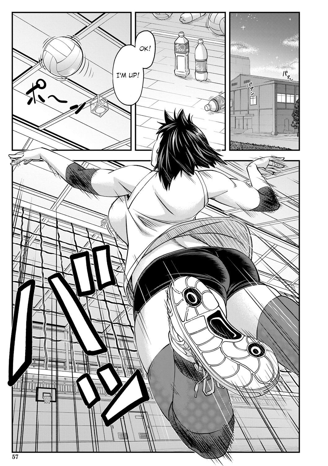 [井雲泰助] 犯ッてみなけりゃ解らない 第1-3話 [英訳] [DL版]