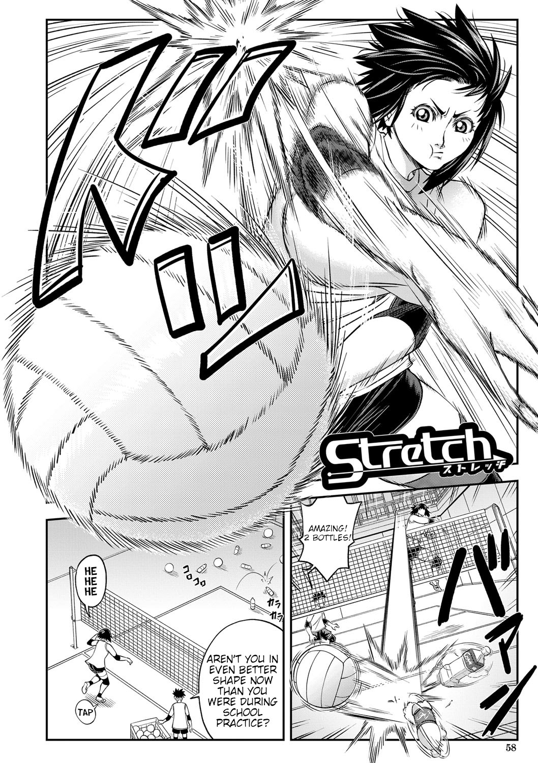 [井雲泰助] 犯ッてみなけりゃ解らない 第1-3話 [英訳] [DL版]