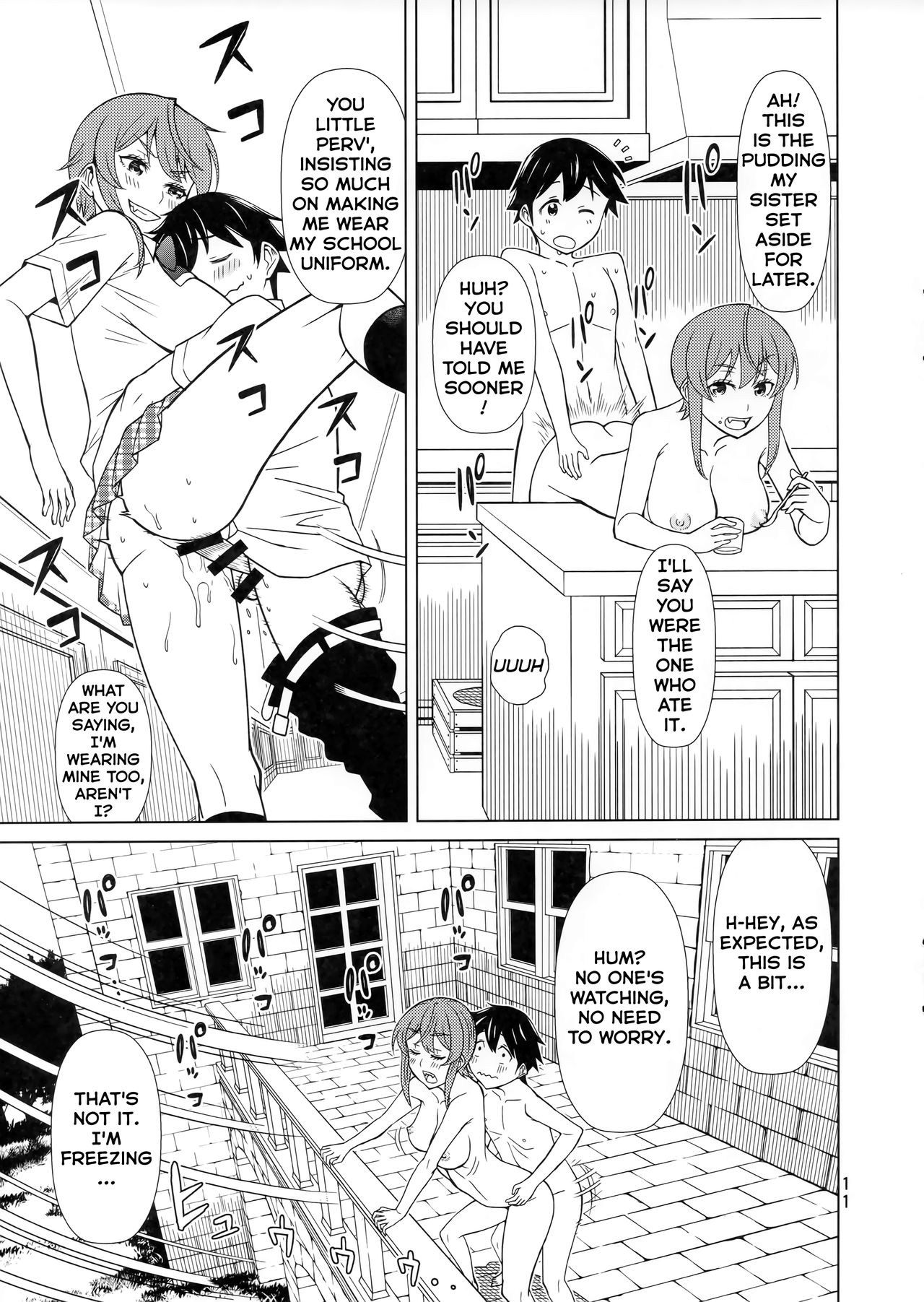 (C97) [檜風呂 (ヒノキ)] 番犬王女 (怪物王女) [英訳]