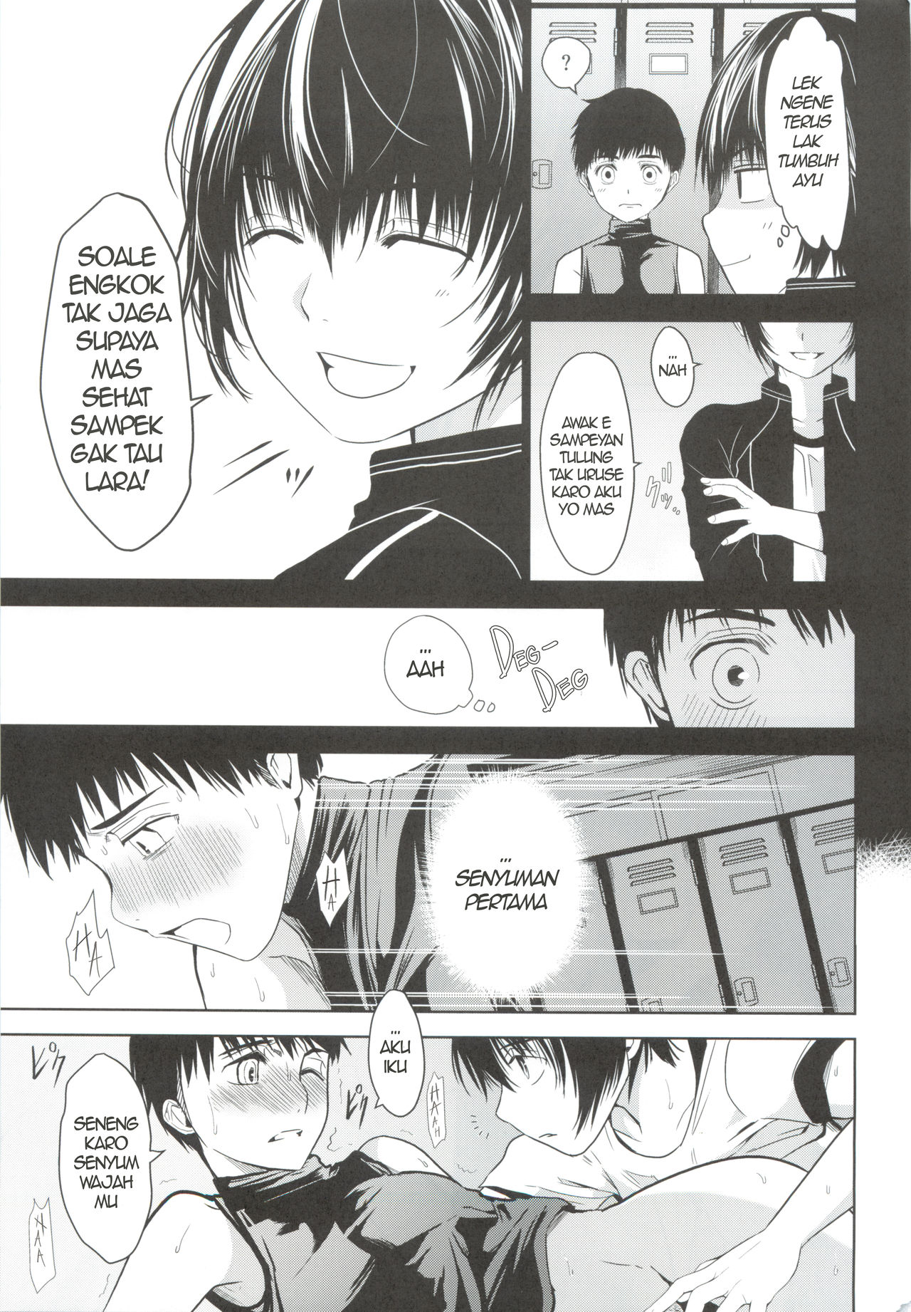 (J.GARDEN46) [TANTAN (たんぬ)] うちのキャプテンが裏でこっそりオナニーしてまして [ジャワ翻訳]