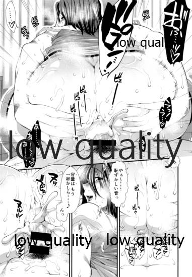 (C96) [Stoic Romance (有賀冬)] 世話焼き龍田さん (艦隊これくしょん -艦これ-)