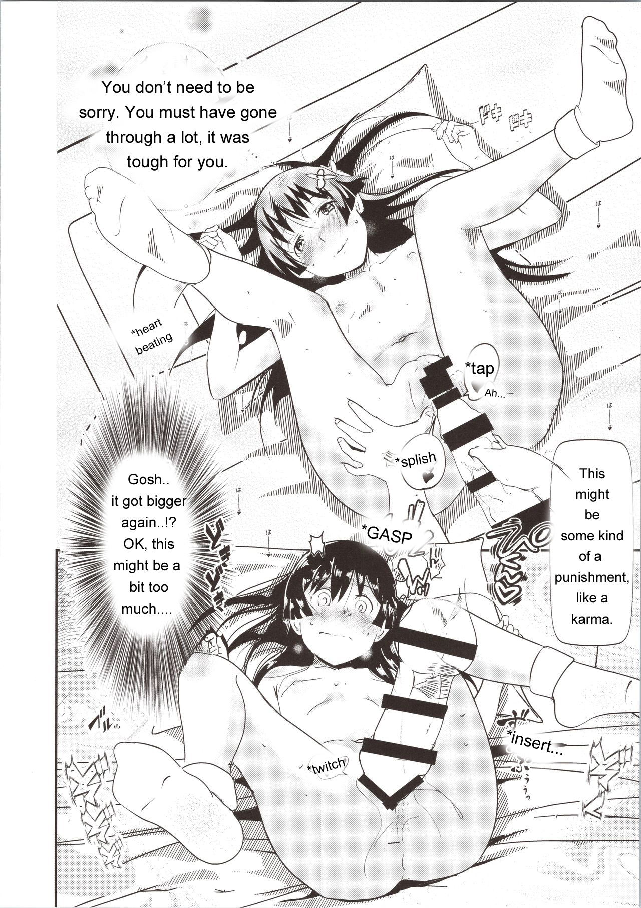 (C96) [Salt Peanuts (にえあ)] Let The Happiness In (とある科学の超電磁砲) [英訳]