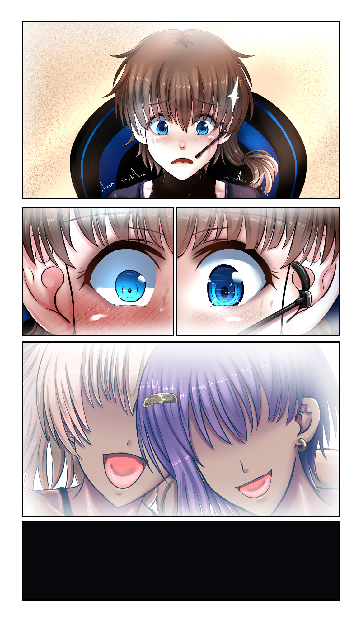 [SweetEdda (ろき)] SweetEdda vol.EX2 能力者編 物質憑依の魔女レムル&ラルヴァ