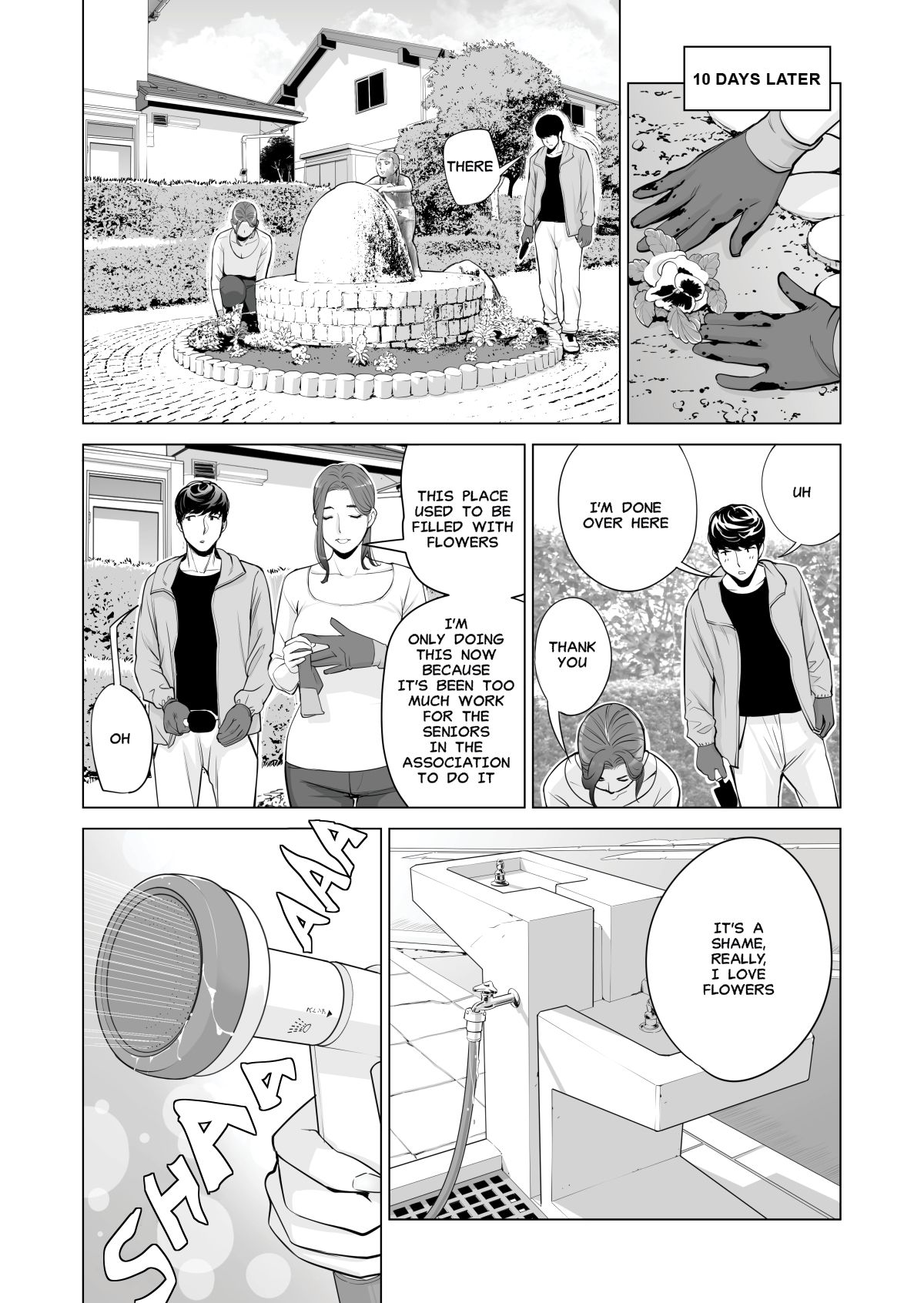 [HGTラボ (津差宇土)] 自治会の人妻はとてもHでした。副会長一ノ瀬真美編 [英訳] [無修正]