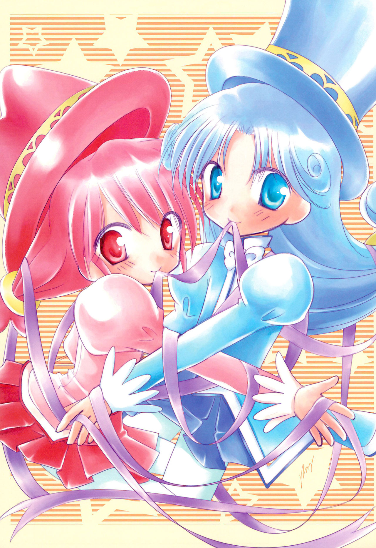 (サンクリ29) [NECO青龍 (よろず)] プロミネンスパーティー 1 成人向版 (ふしぎ星の☆ふたご姫)