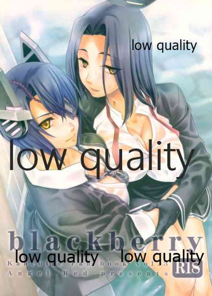 (軍令部酒保 & 砲雷撃戦!よーい! 合同演習参戦目) [Angel Red (川嶋みつは)] blackberry (艦隊これくしょん -艦これ-)