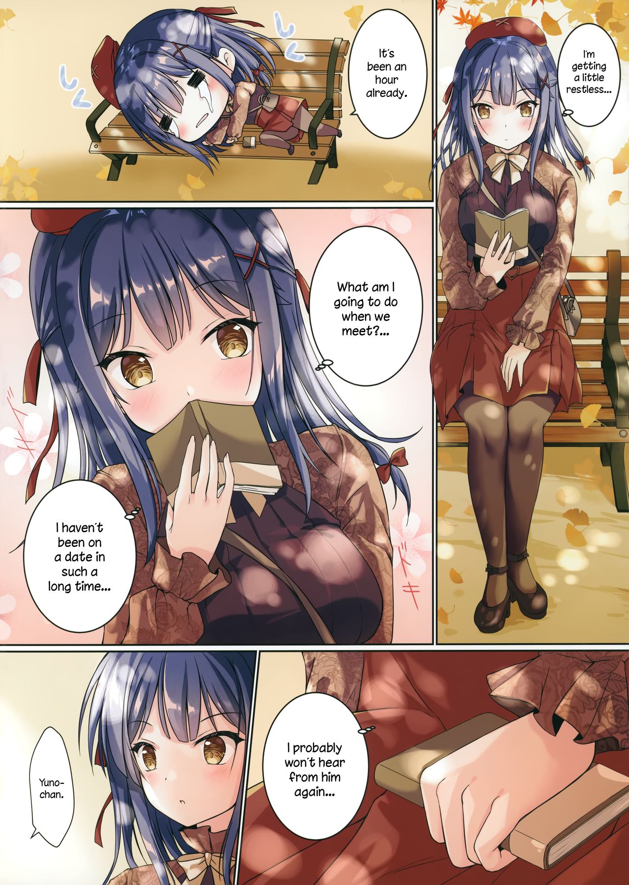 (サンクリ2020 Autumn) [TwinBox (花花捲、草草饅)] AutumnColors～秋色～ [英訳]