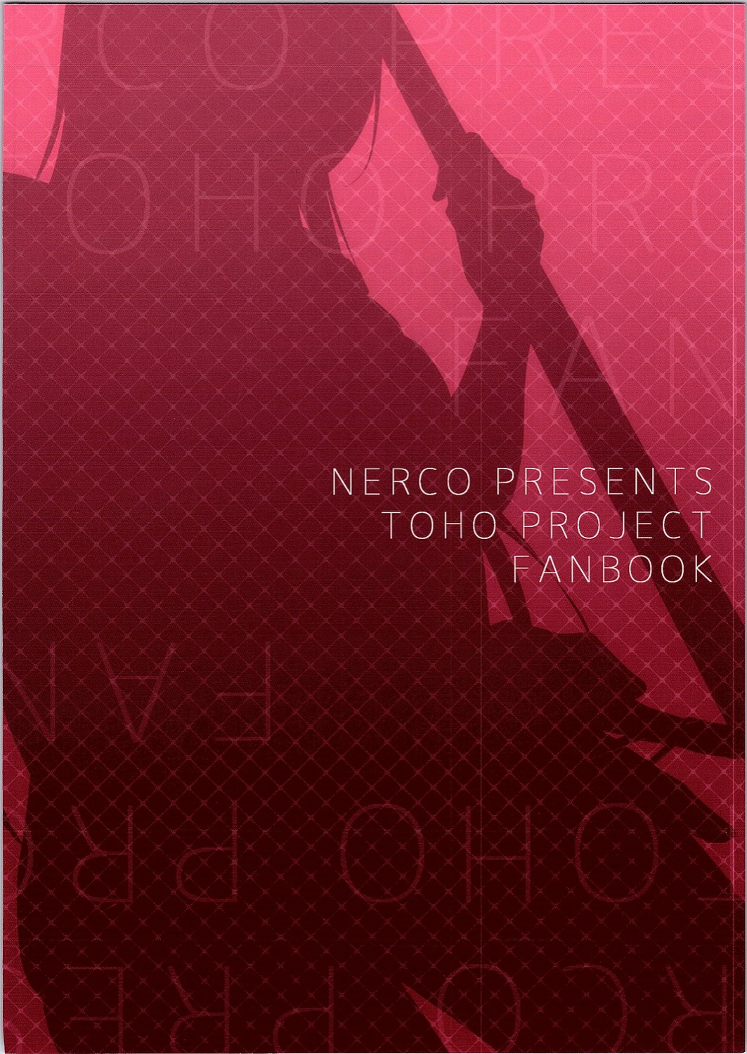 (C90) [NERCO (恋河ミノル)] 早苗さんin痴漢電車 (東方Project) [英訳]