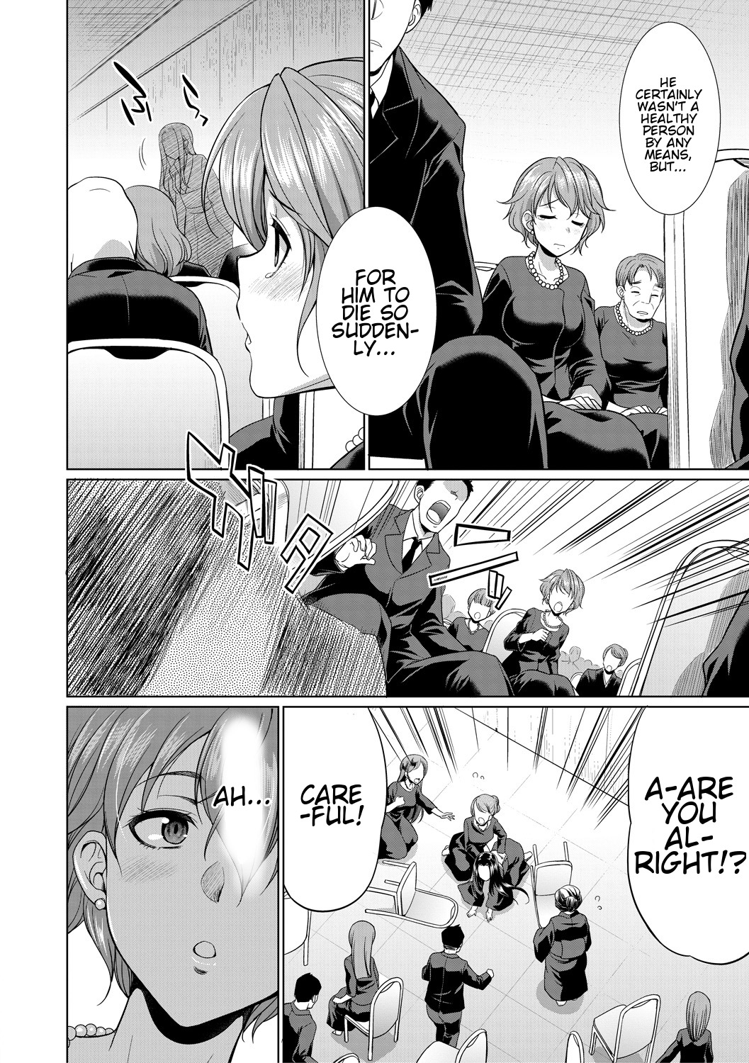 [月下カグヤ] 義姉妹のカンケイ (弁護士→フタナリ→生配信♥) [英訳] [DL版]