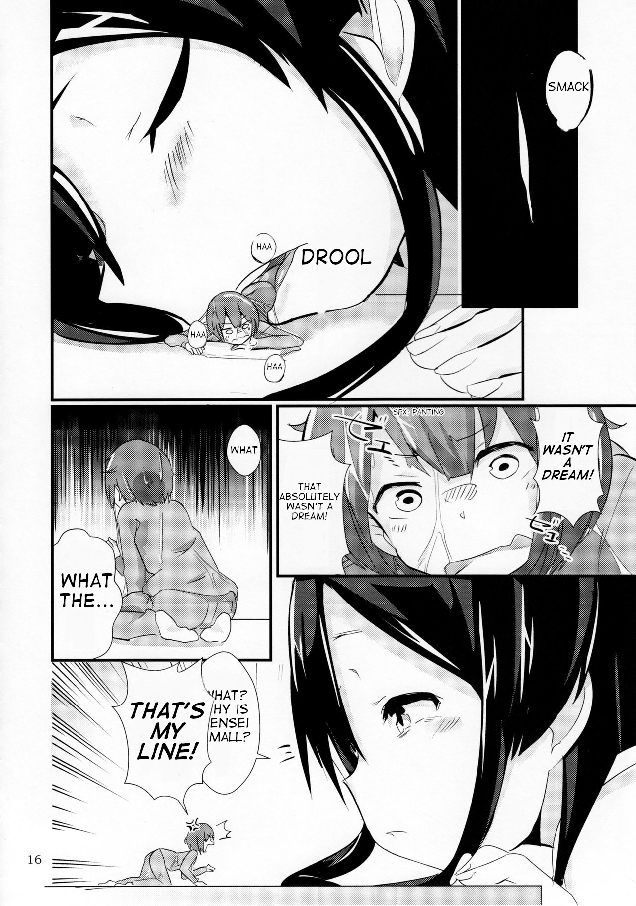 (C92) [まるのまれ (ノネト)] のまレ。 (ぴゅあのみ極) [英訳]