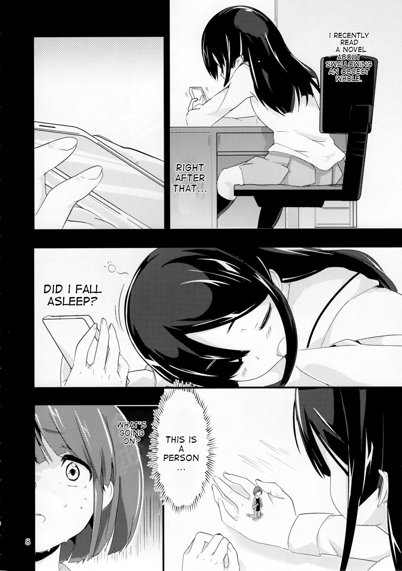 (C92) [まるのまれ (ノネト)] のまレ。 (ぴゅあのみ極) [英訳]