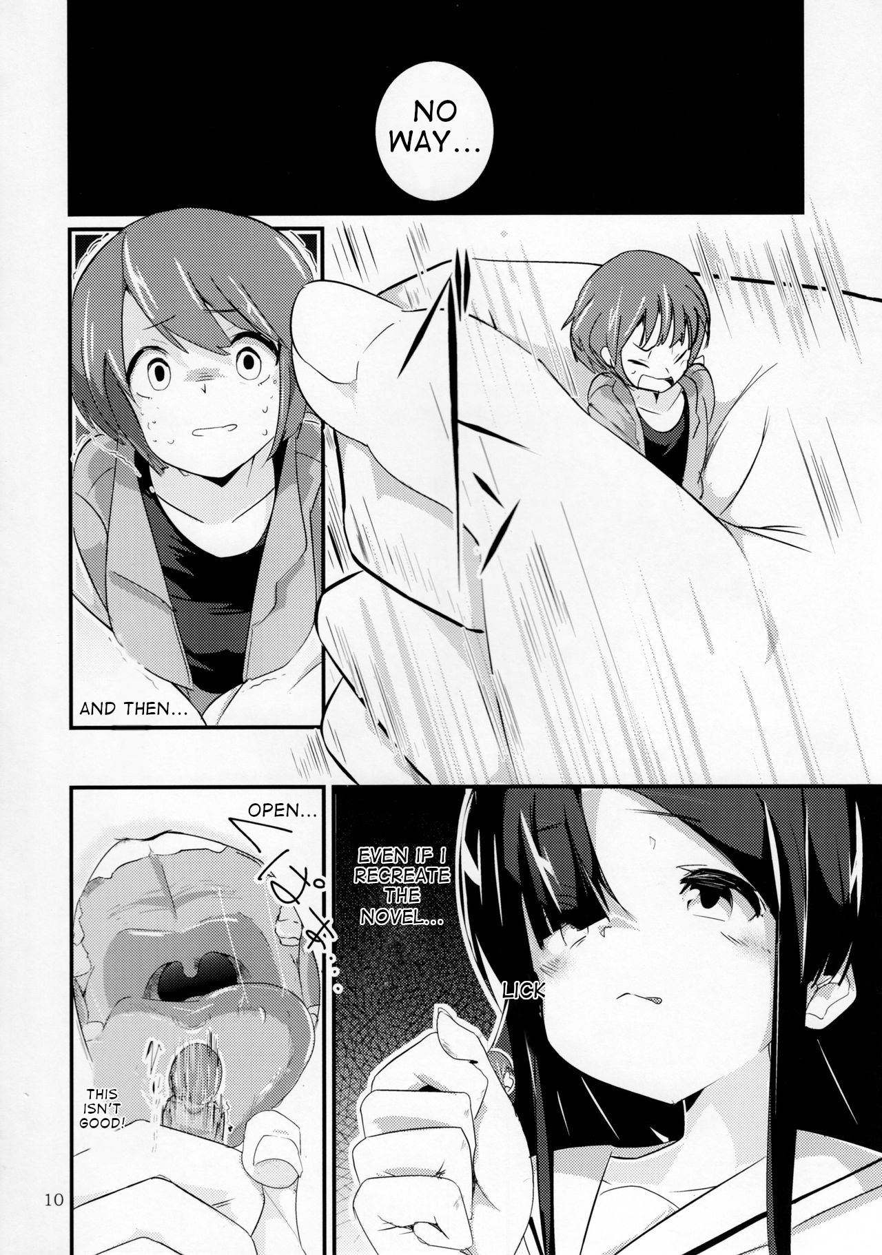 (C92) [まるのまれ (ノネト)] のまレ。 (ぴゅあのみ極) [英訳]