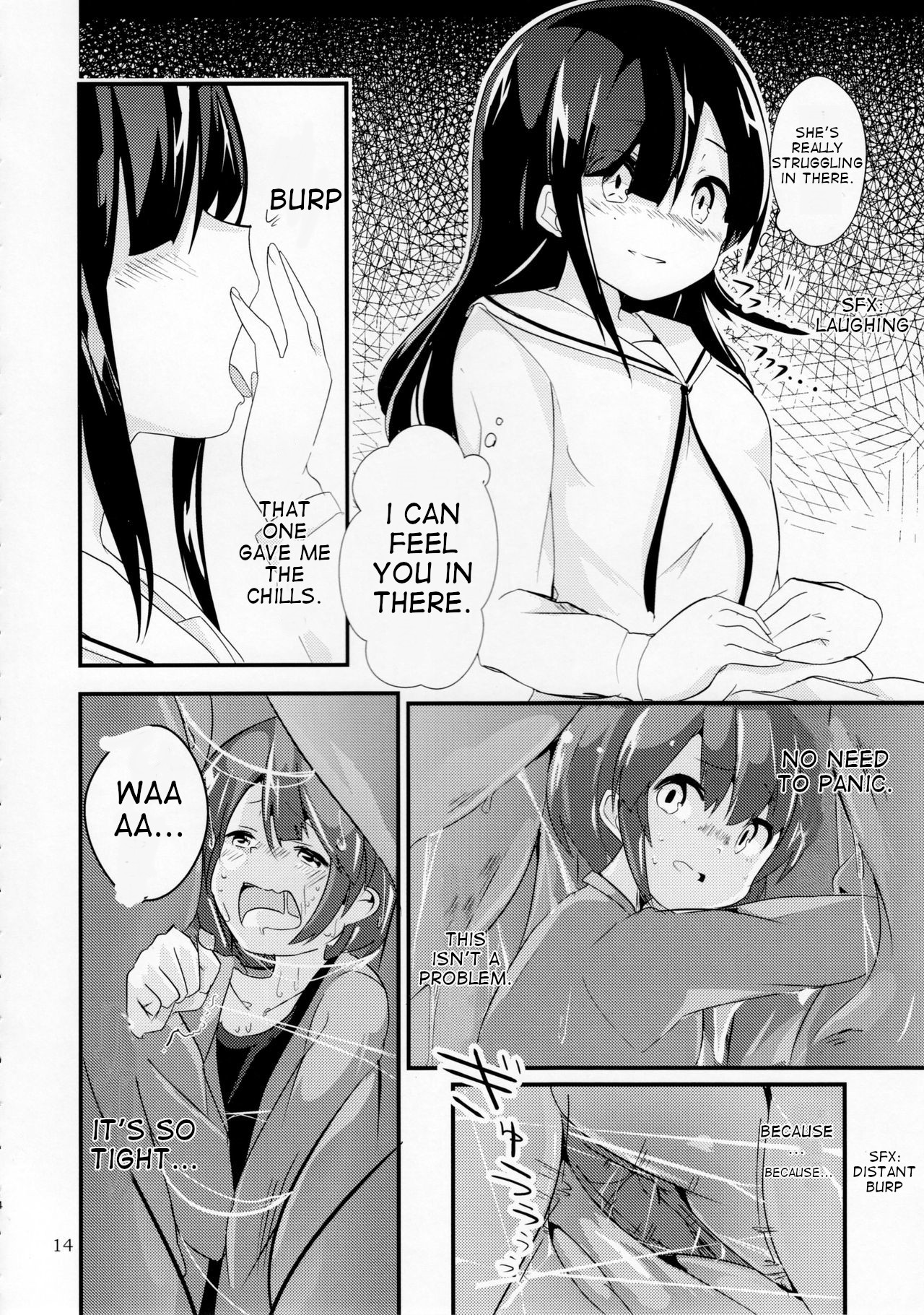 (C92) [まるのまれ (ノネト)] のまレ。 (ぴゅあのみ極) [英訳]