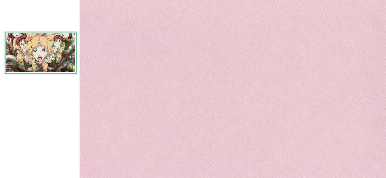 [JUNKセンター亀横ビル] 谷間をナメルシカ