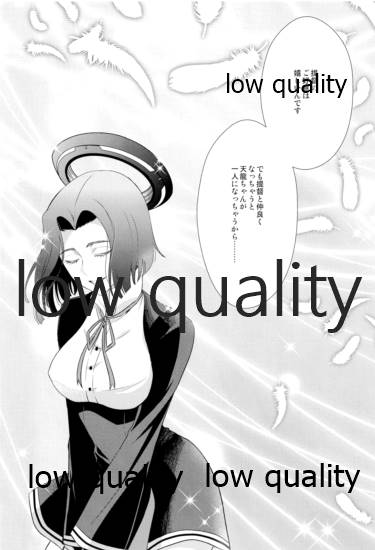 (軍令部酒保 & 砲雷撃戦!よーい! 合同演習弐戦目) [RIX (MAMIYA)] ないしょの時間 (艦隊これくしょん -艦これ-)