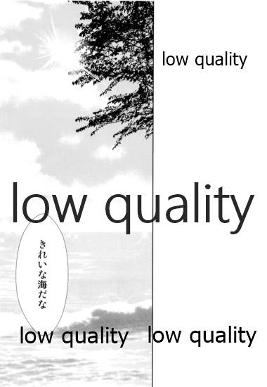 (軍令部酒保 & 砲雷撃戦!よーい! 合同演習弐戦目) [RIX (MAMIYA)] ないしょの時間 (艦隊これくしょん -艦これ-)