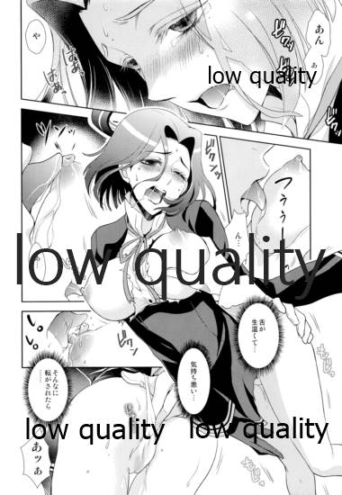 (軍令部酒保 & 砲雷撃戦!よーい! 合同演習弐戦目) [RIX (MAMIYA)] ないしょの時間 (艦隊これくしょん -艦これ-)