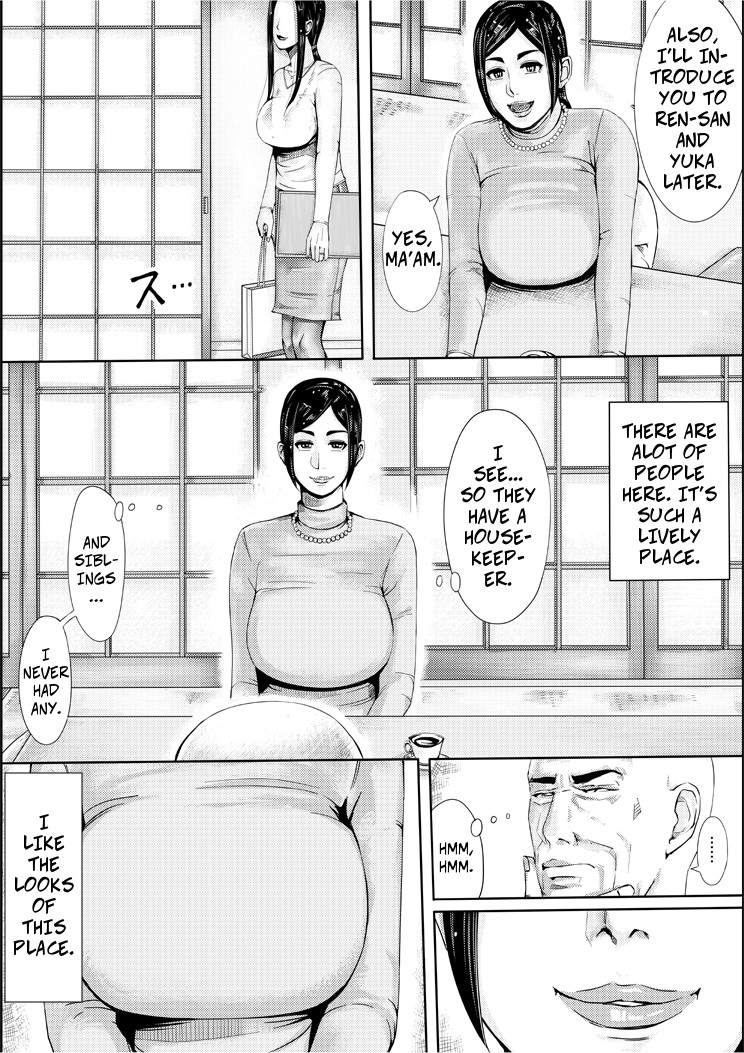 [erocs (御歩れい)] 色ノ家 -人妻がセックスする本II- [英訳]