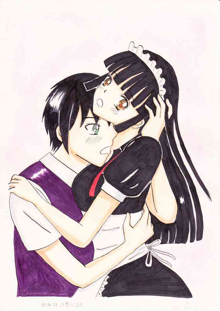 [ﾏｯﾋﾟｰ] 愛されてるって感じろよ～花火大会にて～