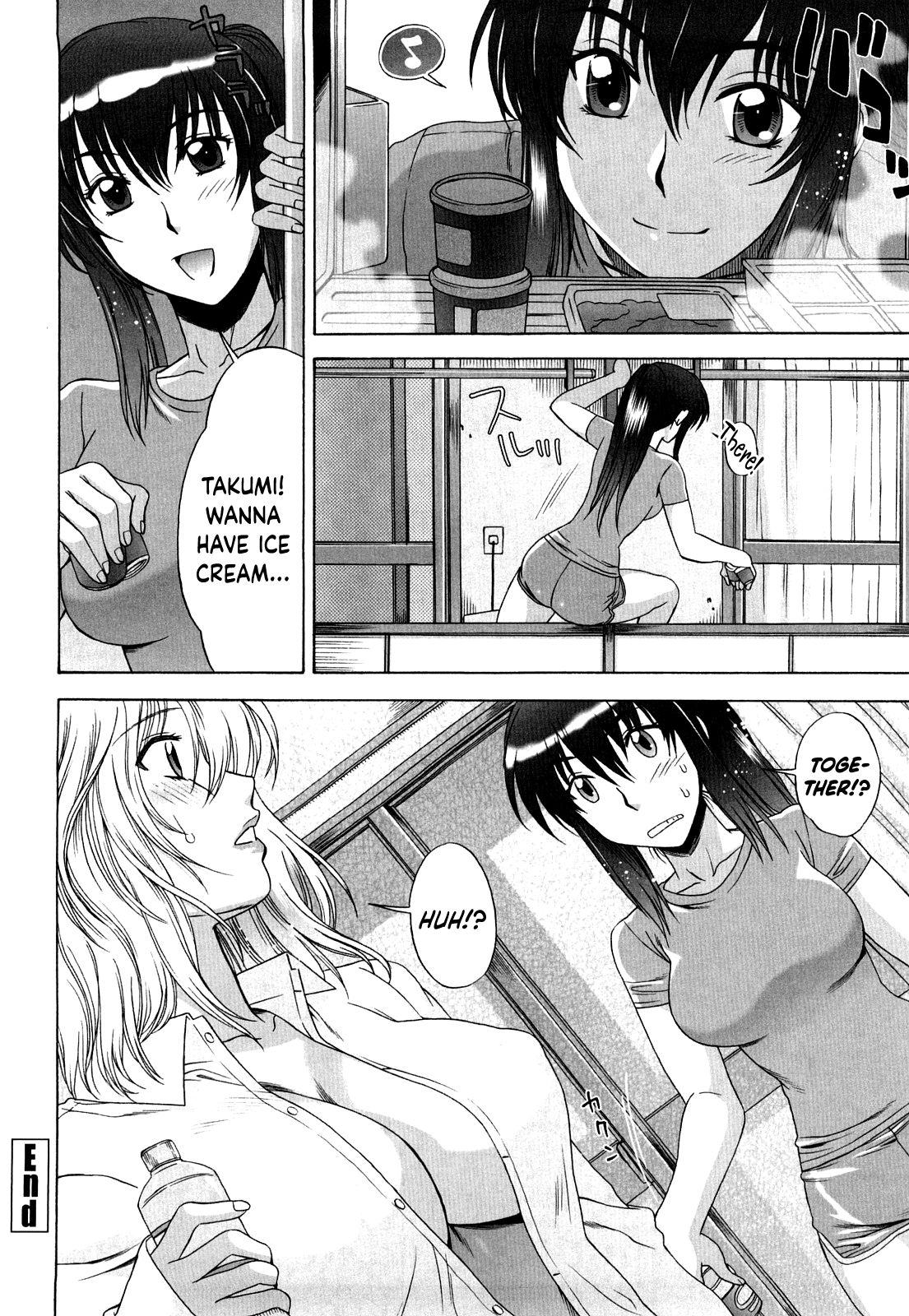 [はんざきじろう] ラブラブ♡らんぶる [英訳]