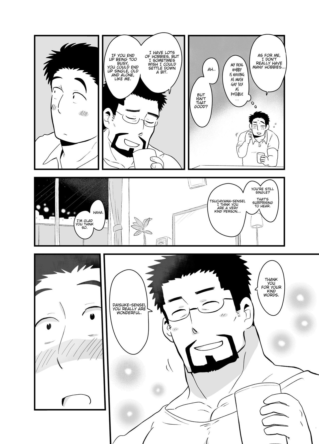 [ほしえだ亭 (ほしえだ)] 先生のごほうび [英訳] [DL版]