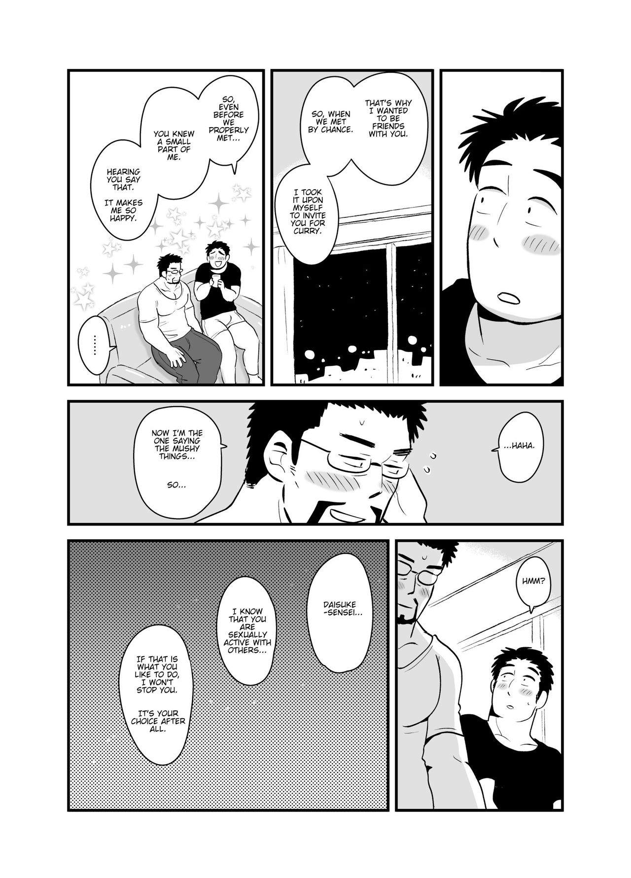 [ほしえだ亭 (ほしえだ)] 先生のごほうび [英訳] [DL版]