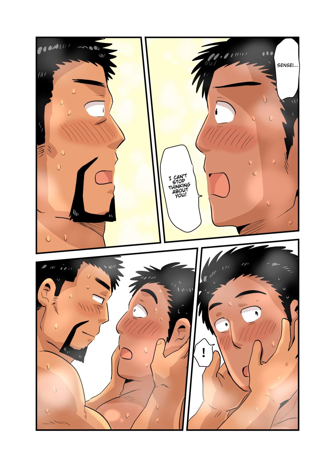 [ほしえだ亭 (ほしえだ)] 先生のごほうび [英訳] [DL版]