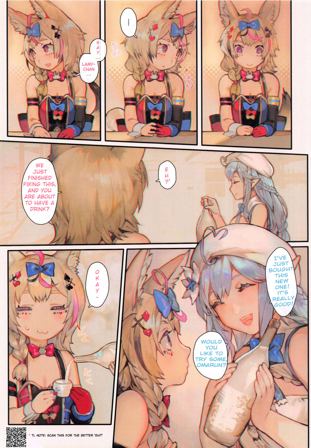 (FF37) [阿歐印的巡禮日 (Aoin)] 依存性 (雪花ラミィ、尾丸ポルカ) [英訳]