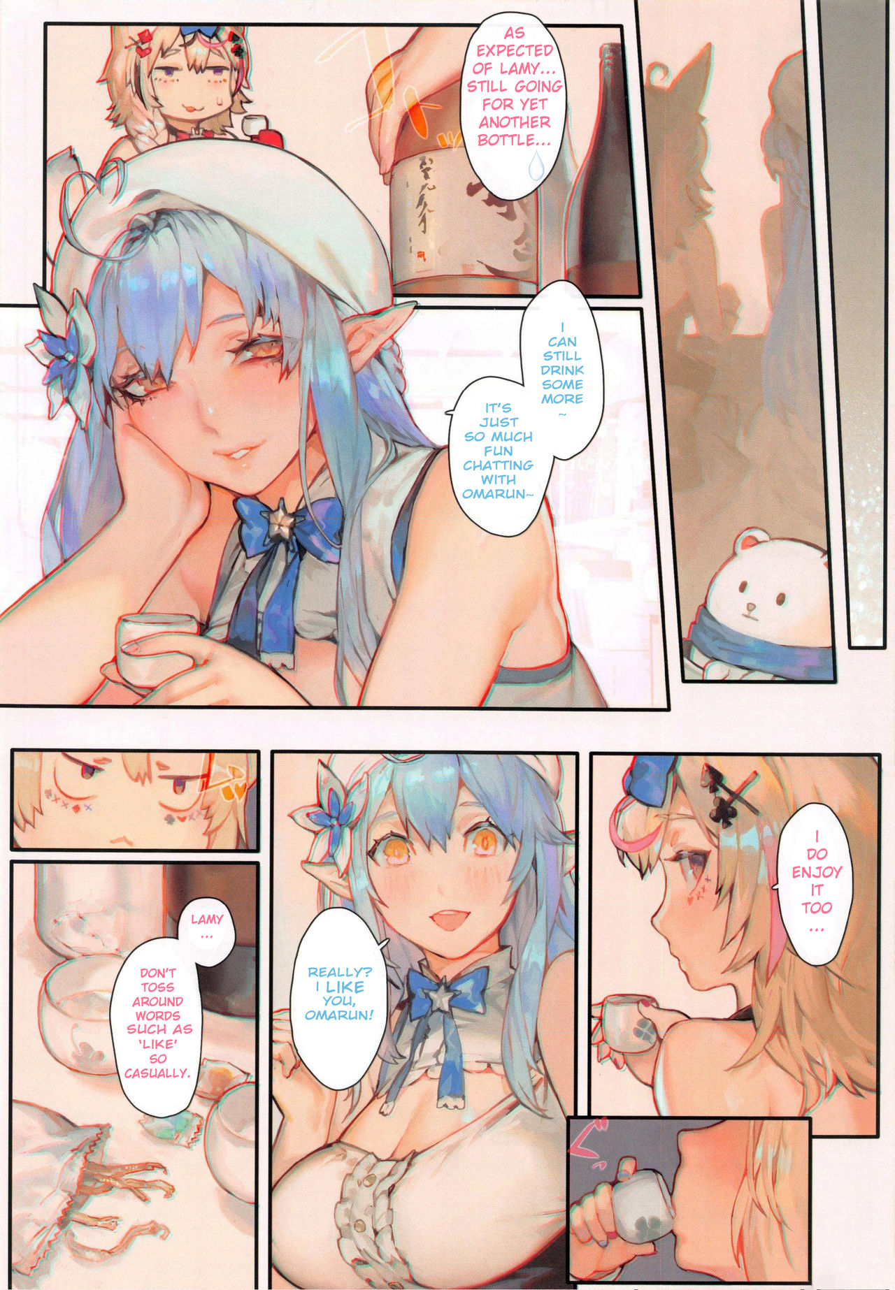 (FF37) [阿歐印的巡禮日 (Aoin)] 依存性 (雪花ラミィ、尾丸ポルカ) [英訳]