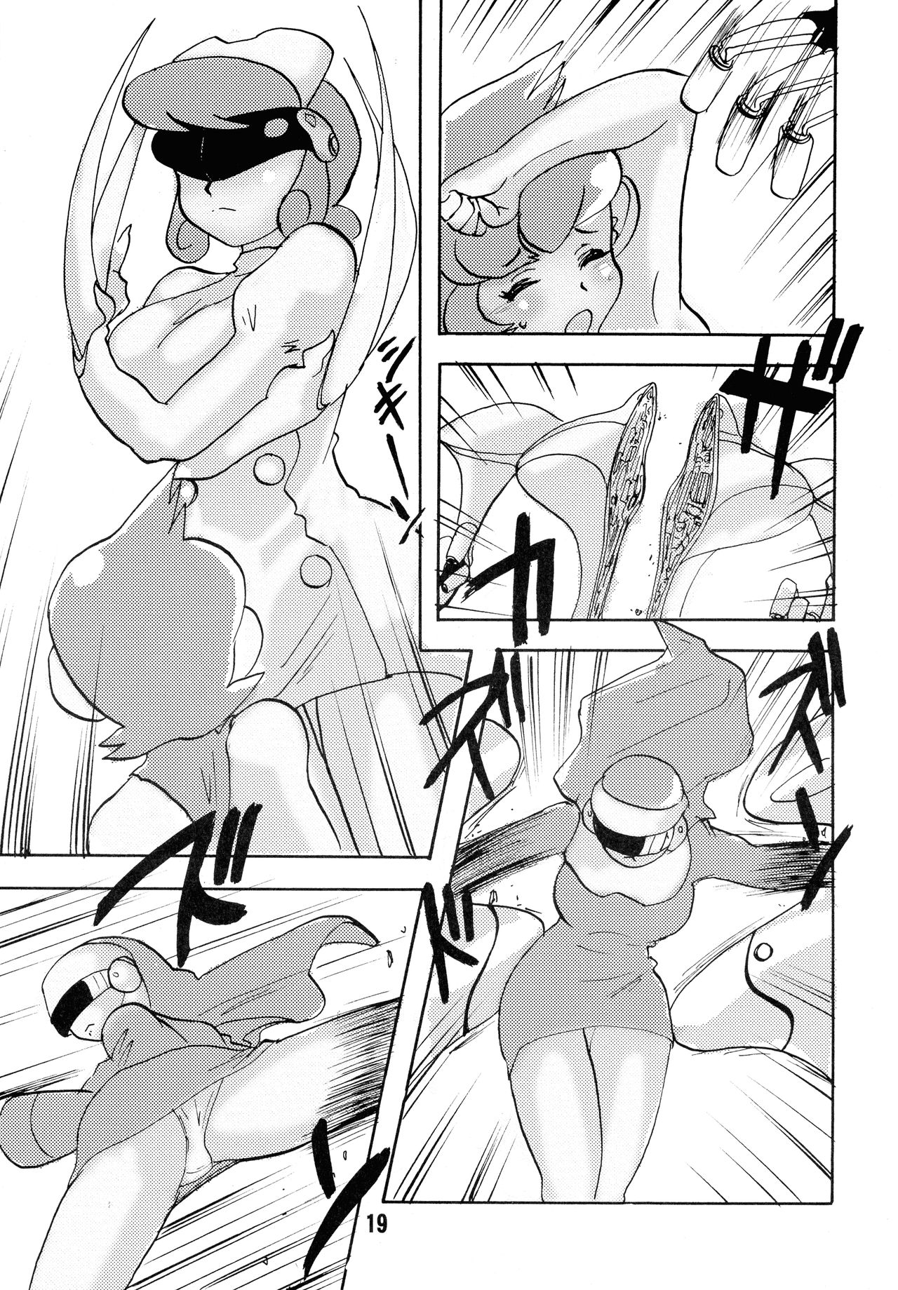 (C72) [あんだぁ☆びれっじ (KANERU-S)] USB(あんだぁ☆びれっじ山賊版 BURST)