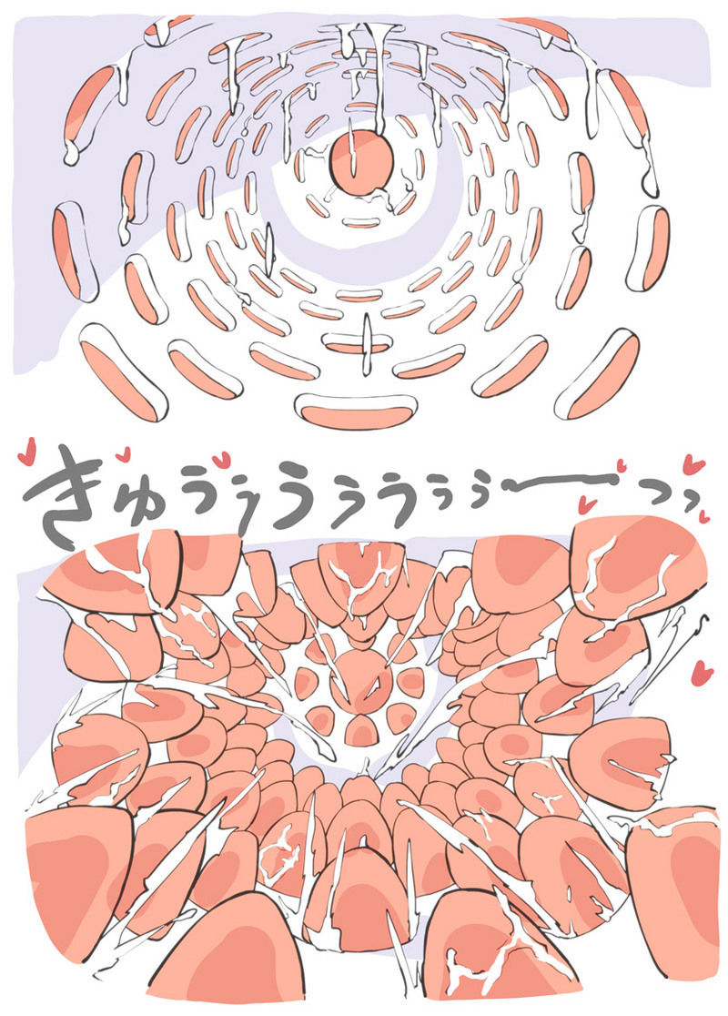 [あるぱかくらぶ] 掃除機に犯された - 後輩の来宅中編 -