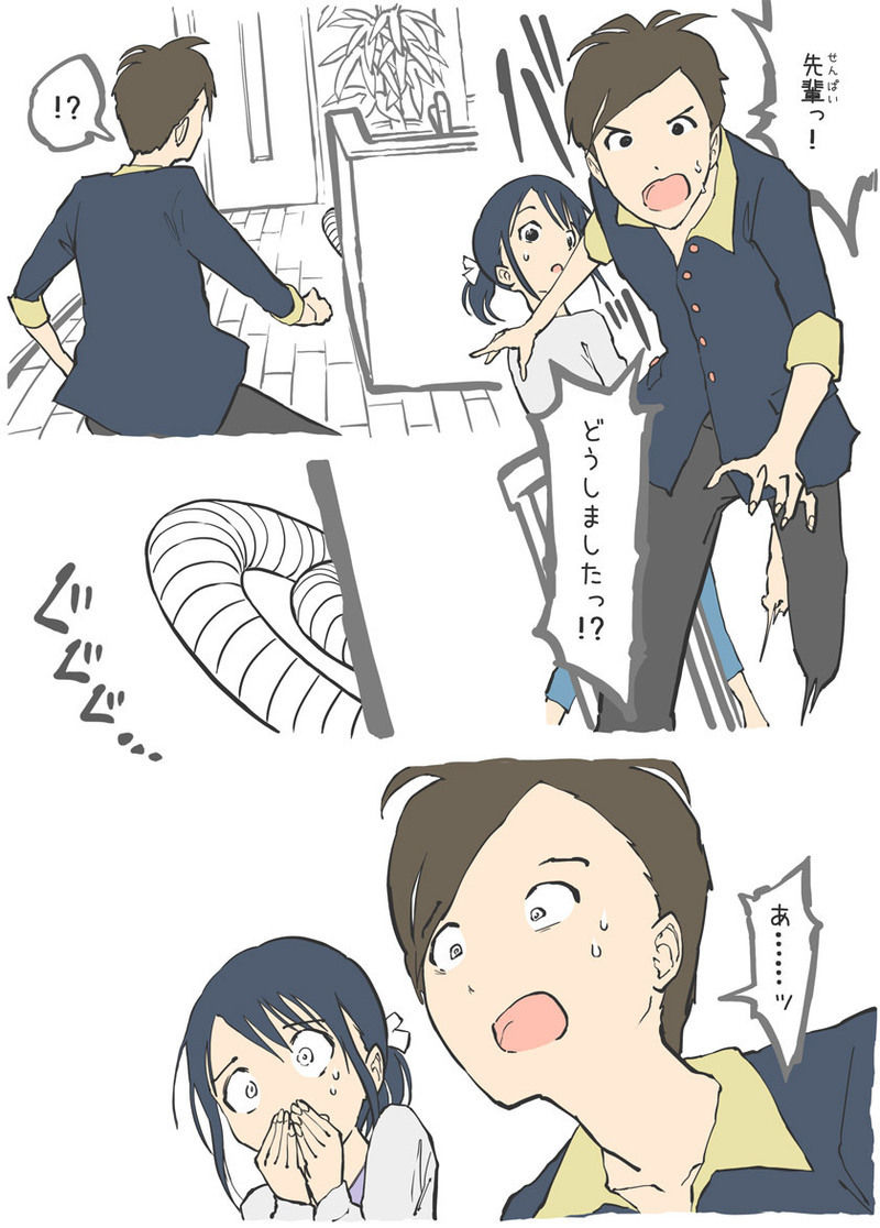 [あるぱかくらぶ] 掃除機に犯された - 後輩の来宅中編 -