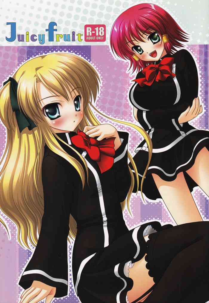 (C74) [アーガイル (七海綾音)] Juicy Fruit (クイズマジックアカデミー)