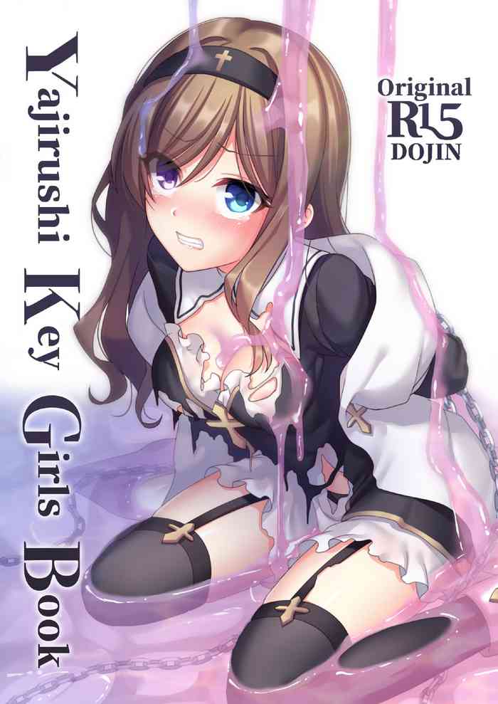 [矢印キー (星名めいと)] Yajirushi Key Girls Book [中国翻訳]