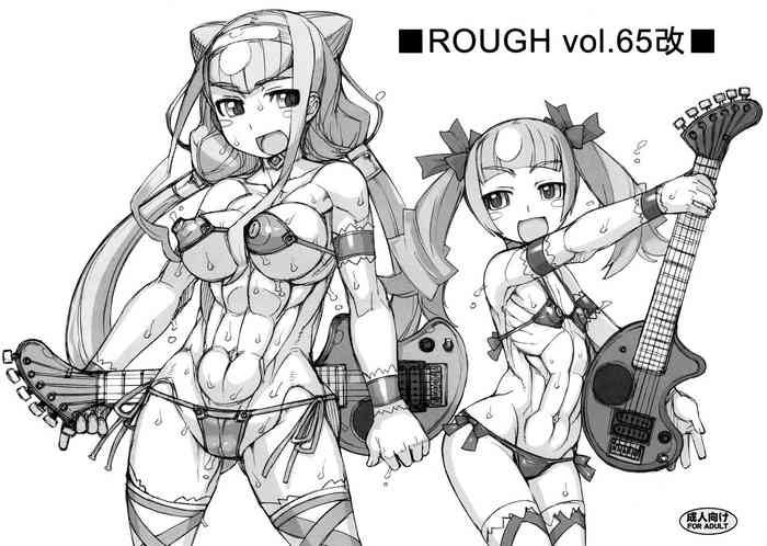 (ふたけっと14.5) [猫屋懐月堂 (T.K-1)] ROUGH vol.65改 (HUGっと!プリキュア) [英訳]