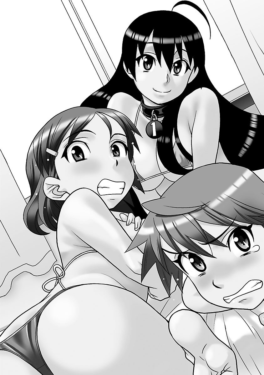 [矢凪まさし] 僕の彼女がエロい訳1 [DL版]