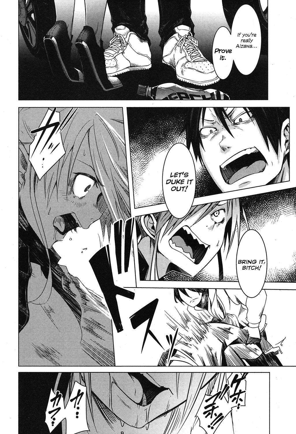 [ポリウレタン] 俺らの頭は女体化ヤンキー (COMIC 夢幻転生 2019年9月号) [英訳] [DL版]