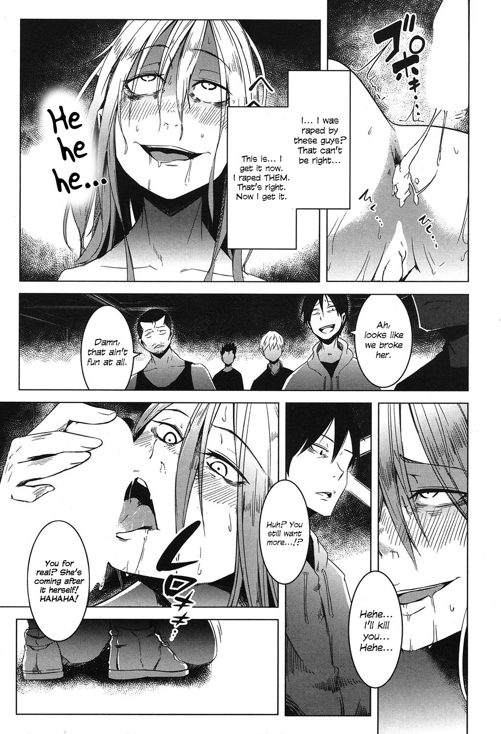 [ポリウレタン] 俺らの頭は女体化ヤンキー (COMIC 夢幻転生 2019年9月号) [英訳] [DL版]