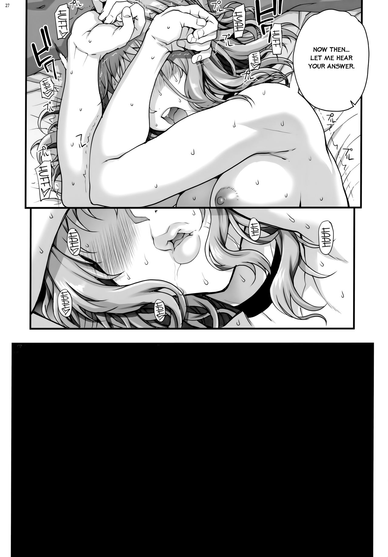 (C96) [まごの亭 (夏庵)] カレシにナイショで3 性接待…させられました。[英訳]