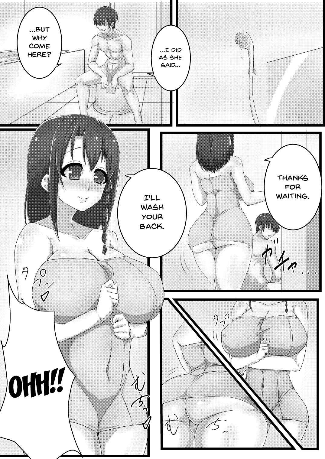 [モグラ屋 (アナログモグラ)] ミハルさんとイチャラブえっちする本 (ハンドレッド) [英訳]
