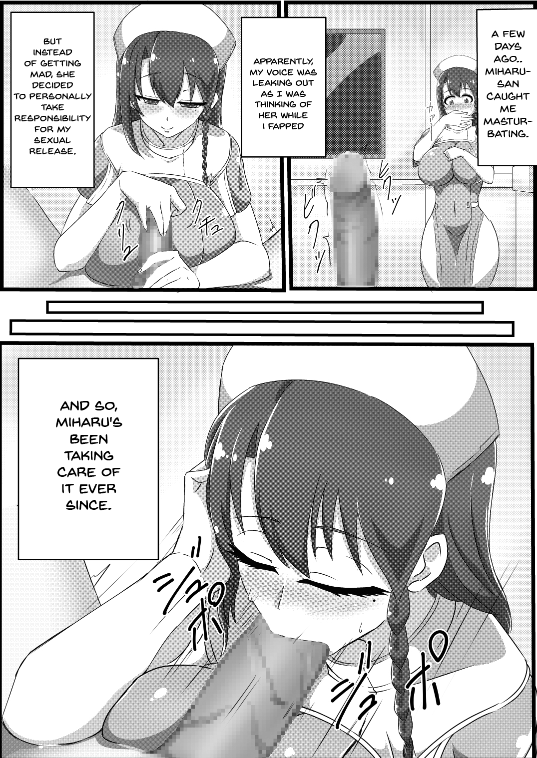 [モグラ屋 (アナログモグラ)] ミハルさんとイチャラブえっちする本 (ハンドレッド) [英訳]