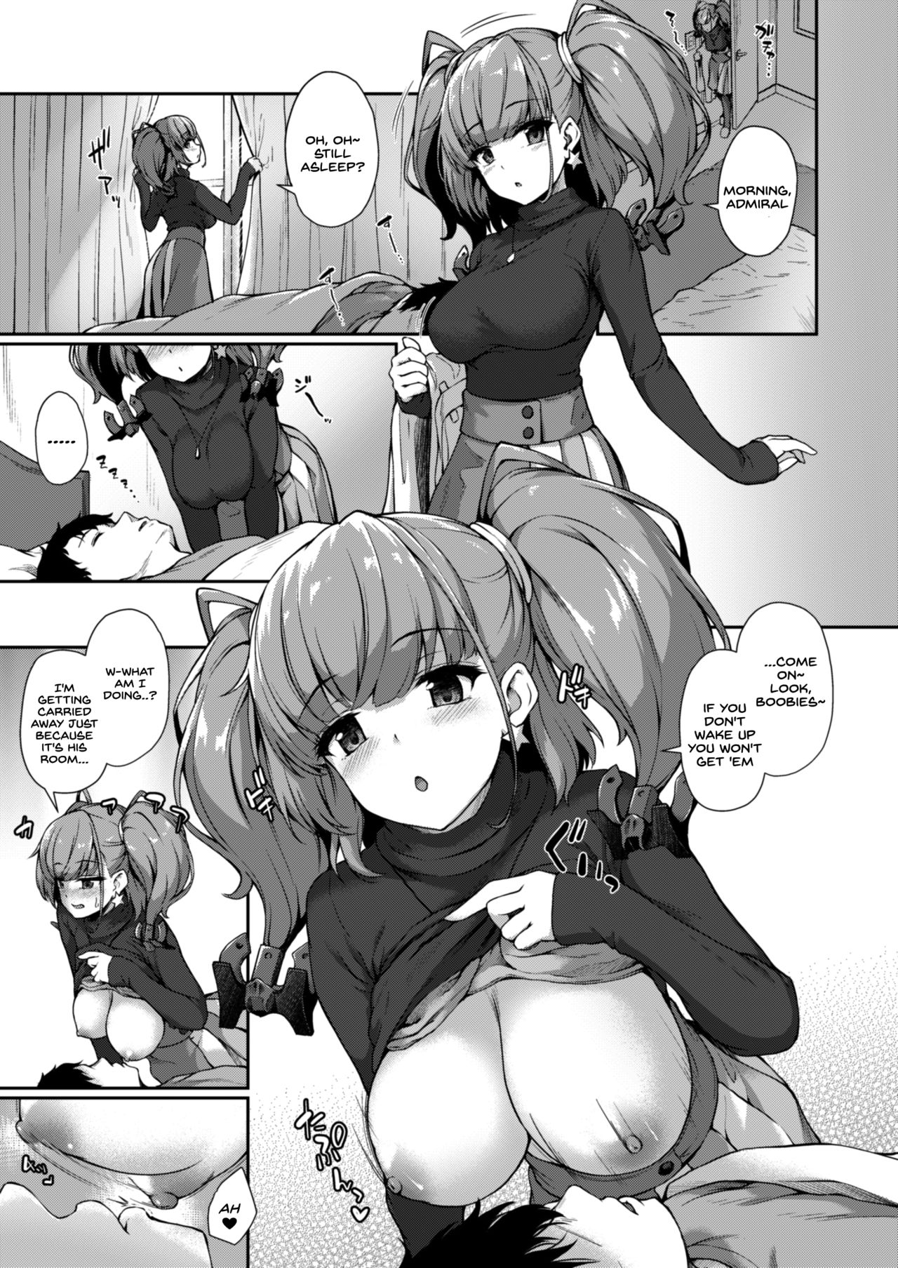 [ゆうさりつかた (淡夢)] アトランタとの一日を… (艦隊これくしょん -艦これ-) [英訳] [DL版]