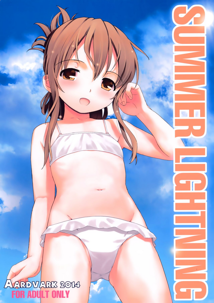 (C86) [Aardvark (じじ)] SUMMER LIGHTNING (艦隊これくしょん -艦これ-) [英訳]