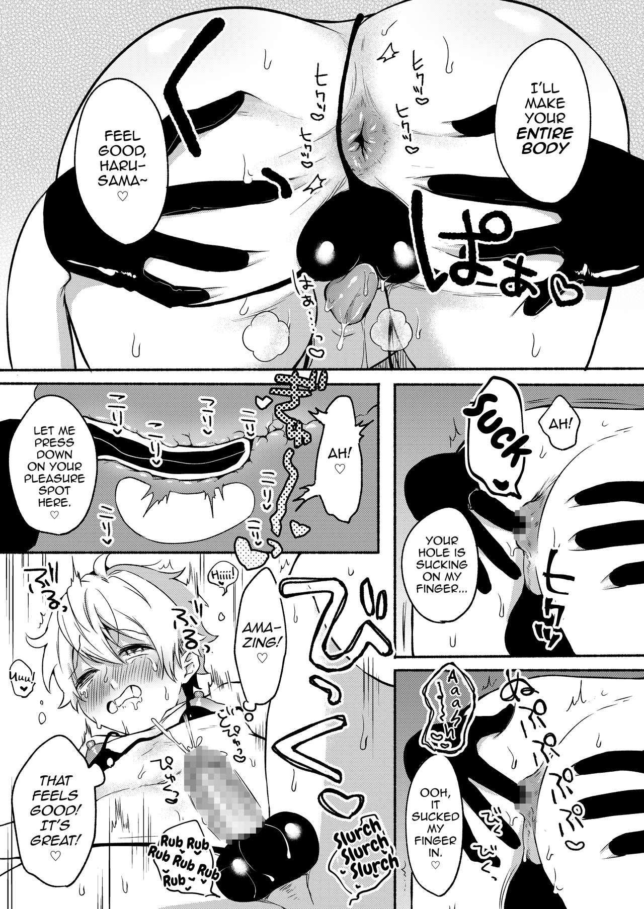 [散る国 (小中えみ)] お姉ちゃんと僕の開発性活 総集編 プロローグ & エピローグ + おまけ (お姉ちゃんと僕の開発性活 総集編) [英訳] [DL版]